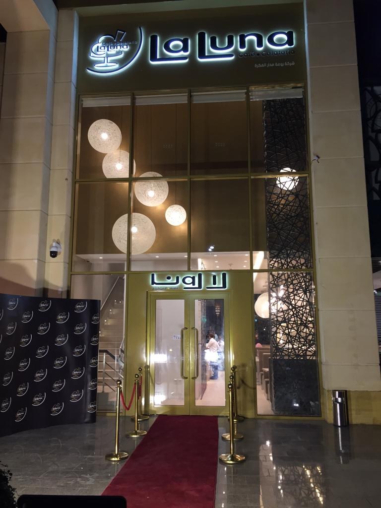 Café interior and finishes