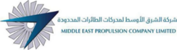 Middle East Propulsion Company