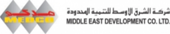 Middle East Development Company